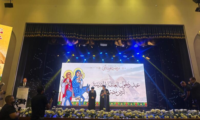 فيلم «القدس الثانية» يحتفي برحلة العائلة المقدسة إلى مصر