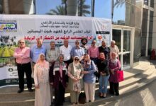 "بحوث البساتين" يختتم فعاليات مؤتمره العلمي الرابع بمشاركة نخبة من العلماء والخبراء