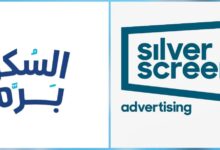 شركة "سيلفر سكرين" راعياً استراتيجياً لحدث "مستر مظبوط" ومبادرة "السكر بره" لدعم أطفال السكري في مصر