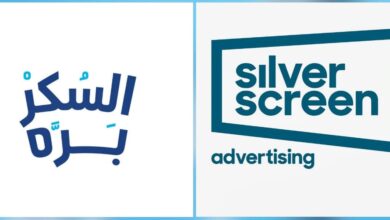 شركة "سيلفر سكرين" راعياً استراتيجياً لحدث "مستر مظبوط" ومبادرة "السكر بره" لدعم أطفال السكري في مصر