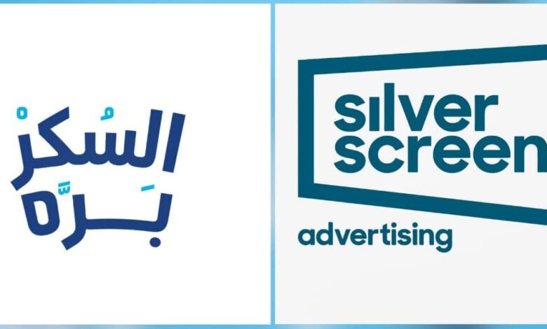شركة "سيلفر سكرين" راعياً استراتيجياً لحدث "مستر مظبوط" ومبادرة "السكر بره" لدعم أطفال السكري في مصر