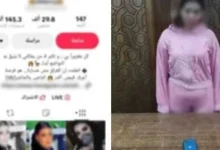 القبض على صانعة محتوى لرقصها بملابس خادشة للحياء بمقاطع فيديو