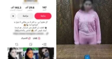 القبض على صانعة محتوى لرقصها بملابس خادشة للحياء بمقاطع فيديو