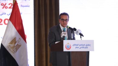 وزير الصحة يشهد إطلاق البرنامج الوطني للقابلة