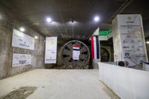 وزير النقل يشهد خروج ماكينة الحفر النفقي الثانية من محطة المساحة بإتجاه محطة الجيزة ضمن أعمال تنفيذ المرحلة الاولى من الخط الرابع للمترو