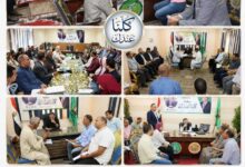 مبادرة "كلنا عندك بالمنوفية لتحقيق استجابة فورية لشكاوى المواطنين وتحسين مستوى الخدمات