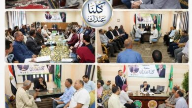 مبادرة "كلنا عندك بالمنوفية لتحقيق استجابة فورية لشكاوى المواطنين وتحسين مستوى الخدمات