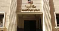 قطار البيروقراطيه يدهس مرضى العلاج على نفقة الدولة