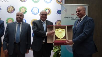 نائب وزير المالية فى احتفالية تسليم كأس التميز لقطاع الحسابات والمديريات المالية