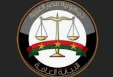 حبس متهمان بإشعال النيران بمنزل سيدة ماتت متأثرة بحروقها بمركز الرياض