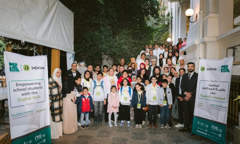 "إندرايف" تطلق مبادرتها المجتمعية بالتعاون مع " مصر الخير" لتعليم أبناء الكابتن البرمجة والذكاء الاصطناعي