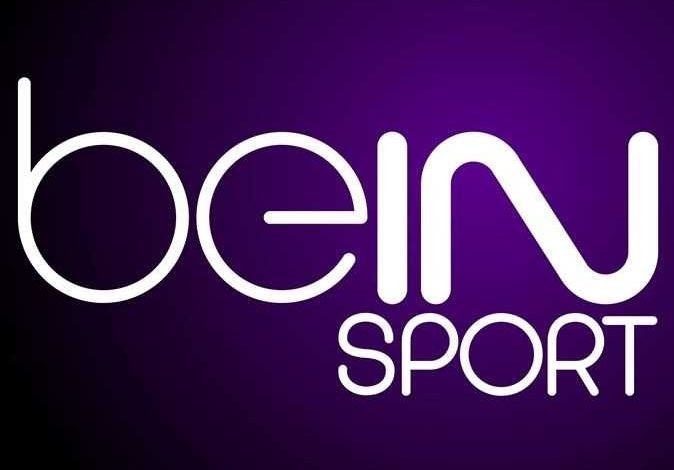 بين اسبورت "beIN SPORTS" تعلن عن تشكيل أكبر فريق تغطية إعلامية لأكبر نسخة من كأس العالم في التاريخ