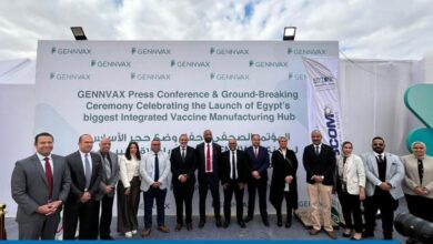 قرة لمشروعات الطاقة تفوز بتنفيذ الأعمال المتكاملة لمصنع GennVax Egypt باستثمارات تتجاوز 470.7 مليون جنيه