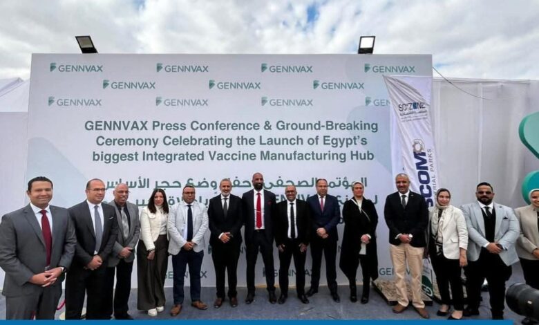 قرة لمشروعات الطاقة تفوز بتنفيذ الأعمال المتكاملة لمصنع GennVax Egypt باستثمارات تتجاوز 470.7 مليون جنيه