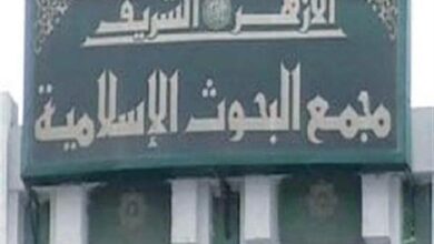البحوث الإسلاميَّة: إجراءات ضبط تداول المصحف الشريف ومراجعة تراخيص دُور النشر