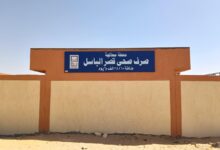 وزيرة الإسكان تتابع عدد من مشروعات المبادرة الرئاسية “حياة كريمة” بمحافظات الفيوم وأسيوط