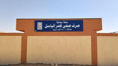 وزيرة الإسكان تتابع عدد من مشروعات المبادرة الرئاسية “حياة كريمة” بمحافظات الفيوم وأسيوط