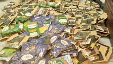 ضبط 698 عبوة مبيدات زراعية منتهية الصلاحية بقلين