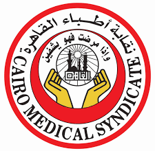 نقابة الاطباء : حزمة إجراءات لمواجهة انتحال صفة الطبيب والتضليل الطبي