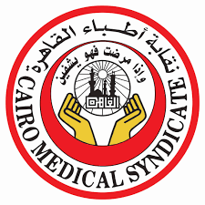 نقابة الاطباء : حزمة إجراءات لمواجهة انتحال صفة الطبيب والتضليل الطبي