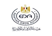 هيئة الدواء المصرية تشارك في افتتاح ورشة عمل حول برنامج التأهيل المسبق لمنظمة الصحة العالمية