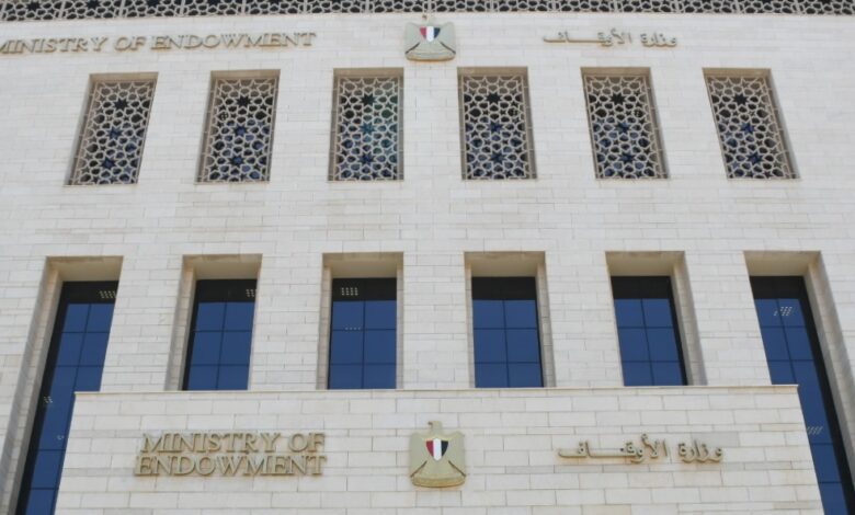 غدًا الجمعة الأوقاف تفتتح 16 مسجدًا ضمن خطتها لإعمار بيوت الله عز وجل