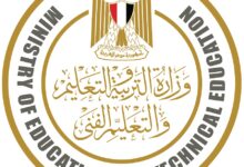 وزارة التعليم تفتح باب التظلمات على نتيجة الطلاب المصريين بالخارج لمدة 15 يوما