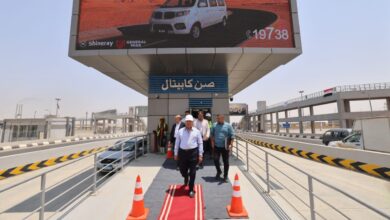 تطوير وتوسعة الطريق الدائري حول القاهرة الكبرى، و مشروع الأتوبيس الترددي السريع BRT