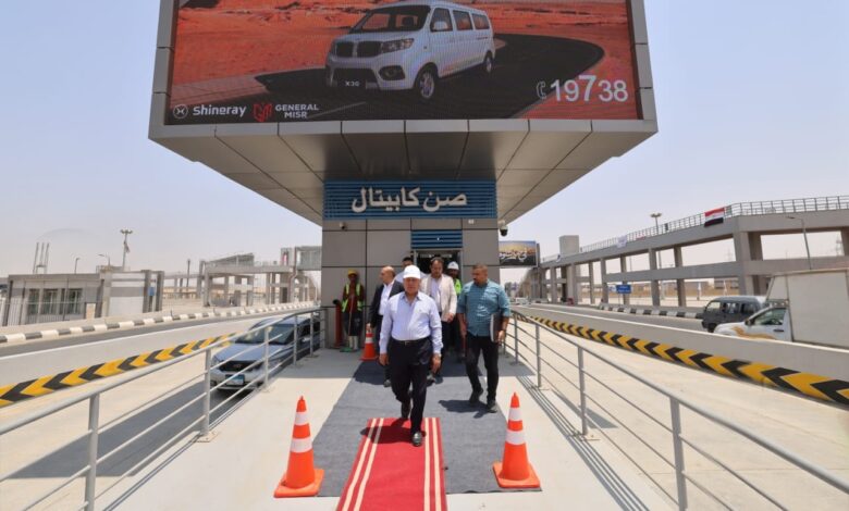 تطوير وتوسعة الطريق الدائري حول القاهرة الكبرى، و مشروع الأتوبيس الترددي السريع BRT