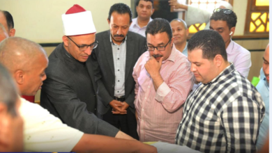 تطوير منطقه البهنسا الإسلامية بالمن