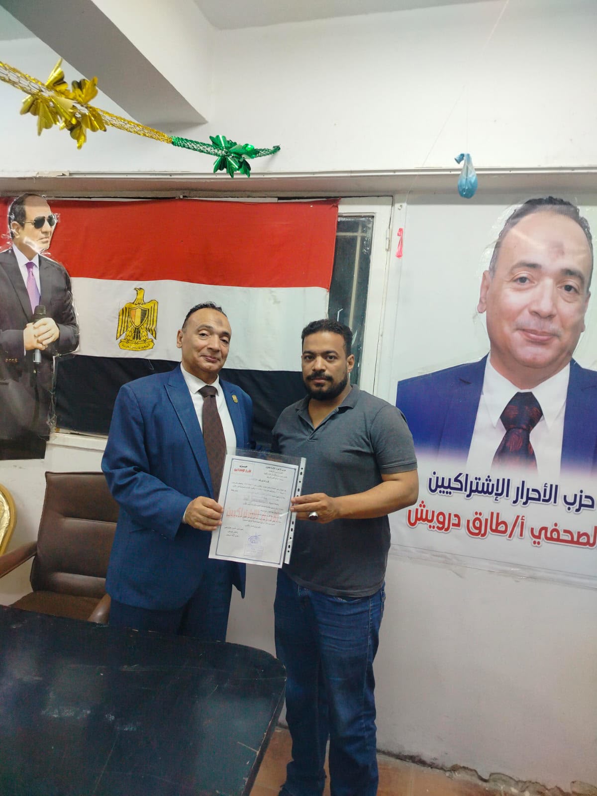 الأمين العام المساعد بادفو