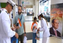 " بالصور" الداخلية تحتفل مع المواطنين بذكرى 30 يونيو
