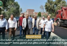 محافظ الشرقية يتفقد إستكمال توسعة وطريق بحر مشتول