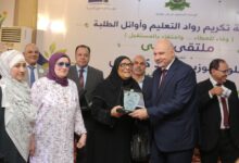 احتفالية لتكريم رواد التعليم وأوائل الطلبة فى مغاغة بحضور قيادات التعليم والأزهر
