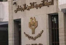 استغاثة عاجلة إلى رئيس هيئة الرقابة الإدارية