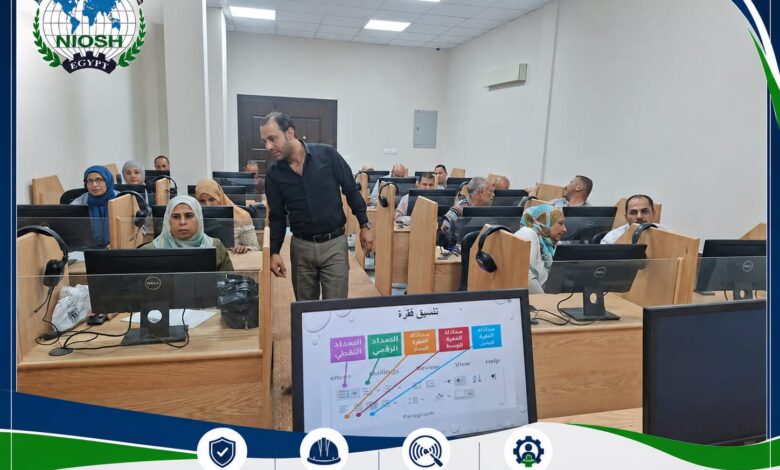 تنفيذًا لتوجيهات وزير العمل:رنامج تدريبي بمركز الحجاز لتعزيز التحول الرقمي