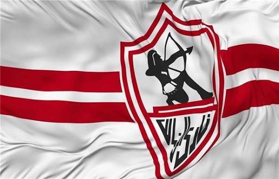 لمحكمة الرياضية الدولية "CAS"تقلص غرامة السوبر وتعيد لنادي الزمالك 250 ألف دولار