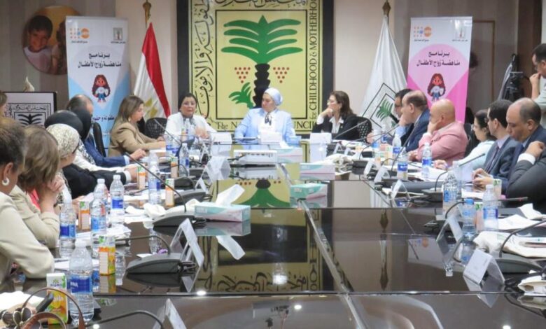 نائب وزير الصحة تشارك في المائدة المستديرة الثالثة حول الوضع القانوني والتشريعي لمواجهة زواج الأطفال