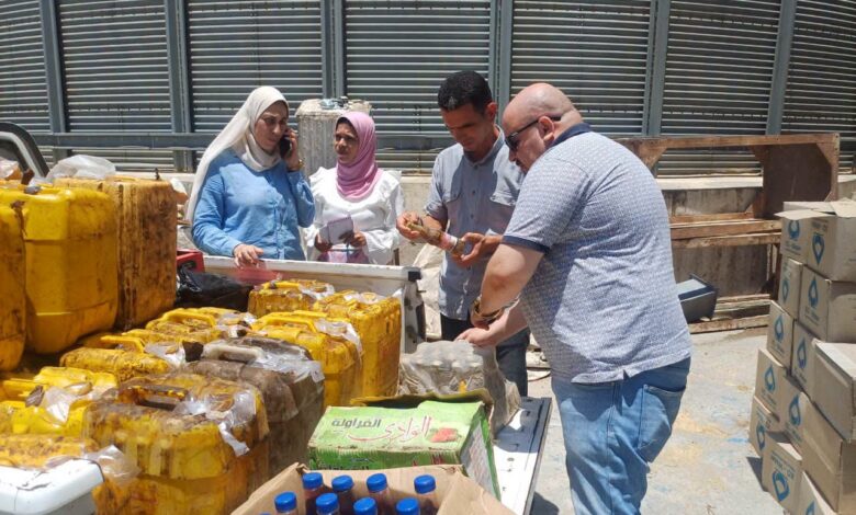 ضبط 900 لتر زيت طعام غير صالح للاستهلاك الآدمي بمراكز كفر الشيخ