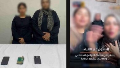 سقوط سيدتين استغلتا اللايف للتسول بالجيزة