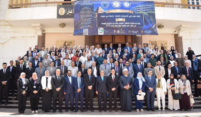 رئيس جامعة بني سويف يشهد فعاليات المؤتمر الدولي الثاني لكلية علوم ذوي الاحتياجات الخاصة