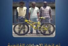 كشف ملابسات 3 أشخاص "يحملون جنسية إحدى الدول" بسرقة دراجة هوائية من أحد العقارات بمدينة بدر