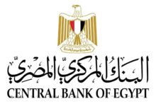 البنك المركزي يوجه القطاع المصرفي بدعم المبادرات الوطنية في مجال الرعاية الصحية