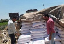 ضبط 9 أطنان ملح الطعام مجهول المصدر بمركز الرياض