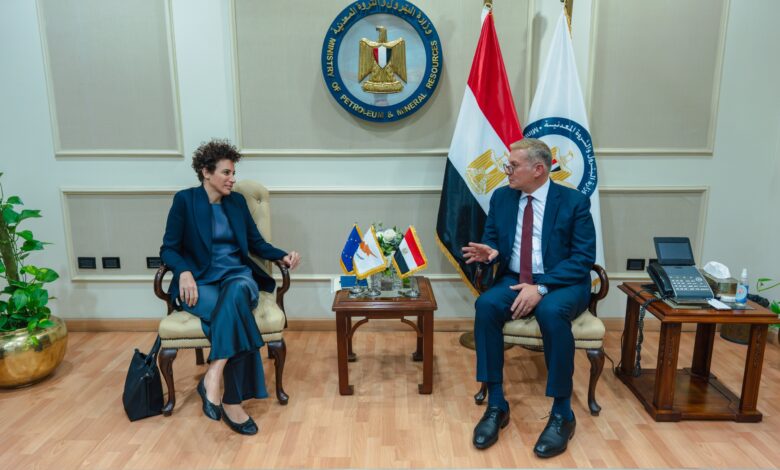 وزير البترول يبحث مع سفيرة قبرص تسريع مشروعات الربط في الغاز وفتح آفاق جديدة للاستثمارات التعدينية