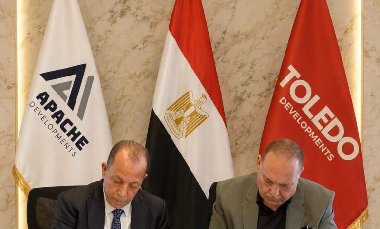 شراكة استراتيجية بين أباتشي للاستثمار والتنمية العمرانية وتوليدو للتطوير العقاري
