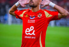تمديد عقد طاهر محمد طاهر فى الاهلى حتى 2029