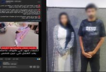 فتاة «عين شمس» غادرت منزلها بإرادتها وتزوجت في حلوان