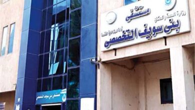 إصابة 80 شخصًا بحالات تسمم غذائي خلال حفل زفاف في بنى سويف