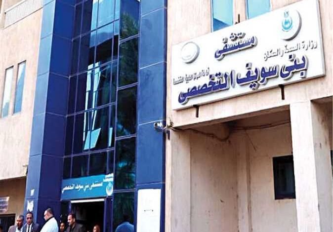 إصابة 80 شخصًا بحالات تسمم غذائي خلال حفل زفاف في بنى سويف